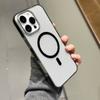 Подходит для iPhone16proMax Гофрированный беспроводной чехол для телефона с магнитной адсорбцией Apple 15 Противоскользящий край 14 Прозрачная защитная крышка