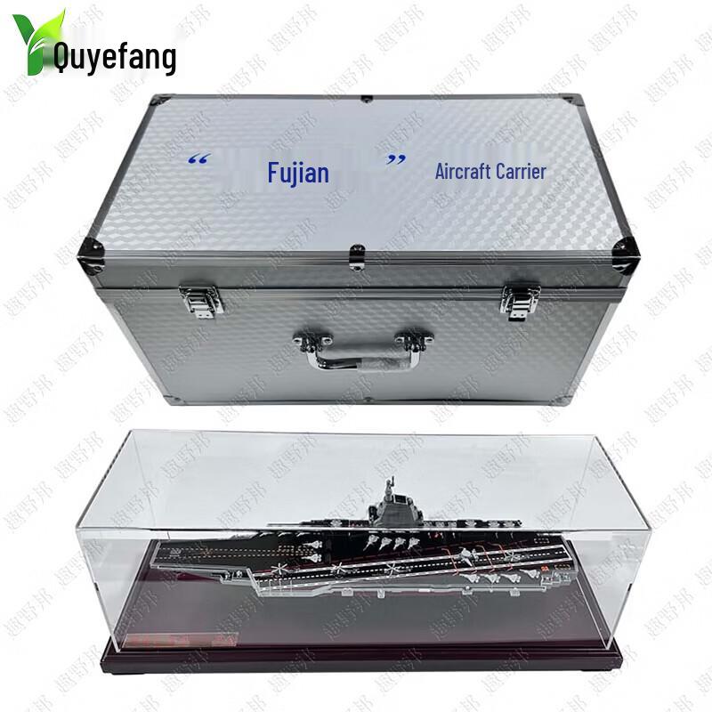 Fujian Aircraft Carrier Model