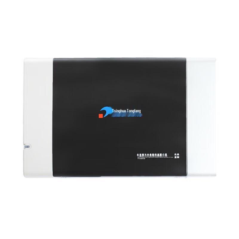 Архивный Blu-ray записывающий привод Tsinghua Tongfang TFDA-708U