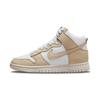Dunk High Lx Certified Fresh Team Gold Women's Sneakers