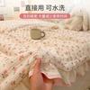 Cotton Lotus Leaf Edge Wrinkled Yarn Soybean Fiber Washable Summer Cool Quilt