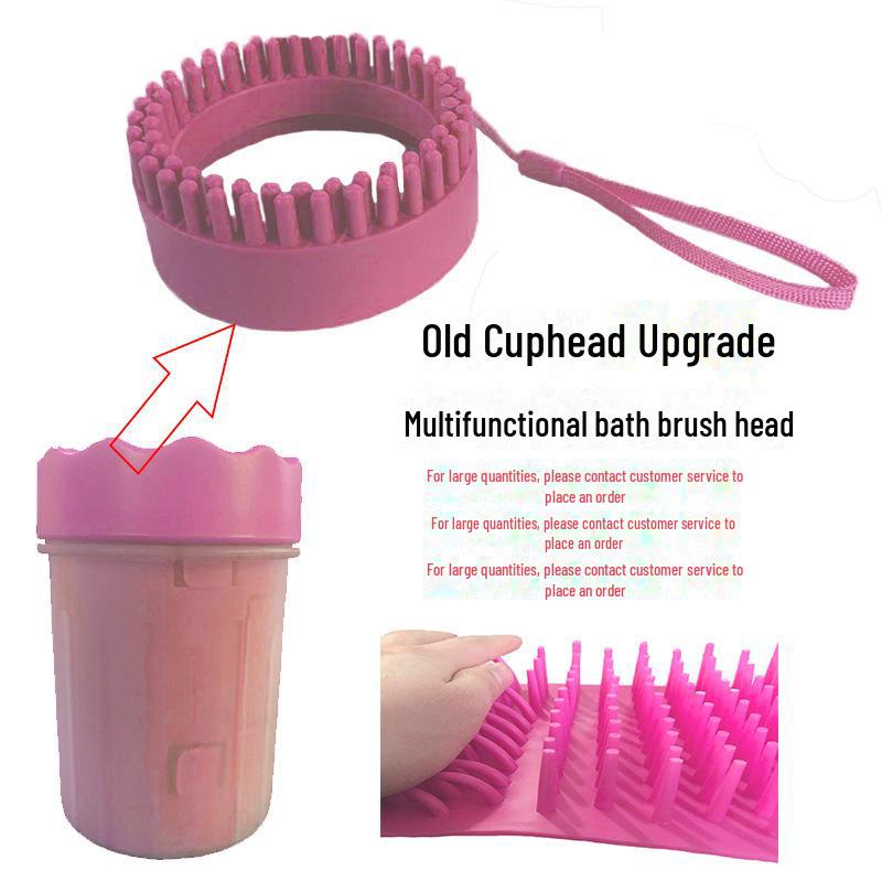 Пылесос: Чашка для чистки собачьих лап