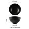 Ceramic Bowl Embossed Rock Pattern Rice Bowl New Underglaze Color Soup Noodle Bowl Dessert Oatmeal Small Bowl For Home Use