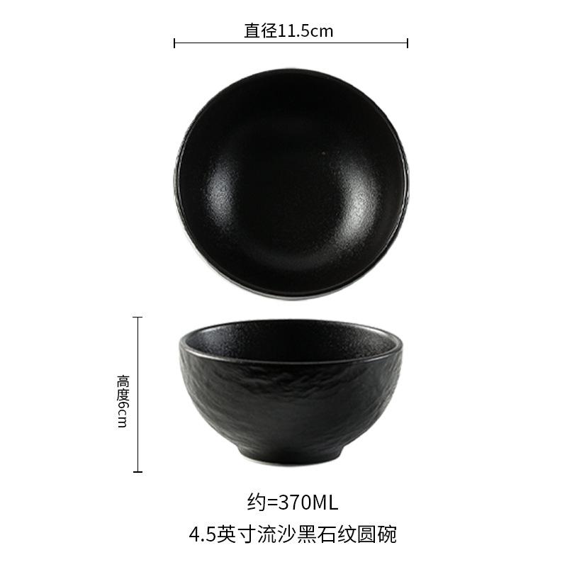 Ceramic Bowl Embossed Rock Pattern Rice Bowl New Underglaze Color Soup Noodle Bowl Dessert Oatmeal Small Bowl For Home Use