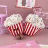 Плюшевая игрушка Попкорн с набивкой из ПП хлопка для детских школьных наград и аксессуаров для сумок