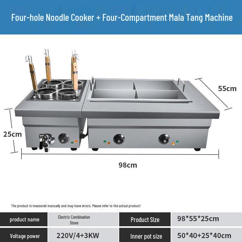 Electric Multi-functional Commercial Hot Pot & Fryer