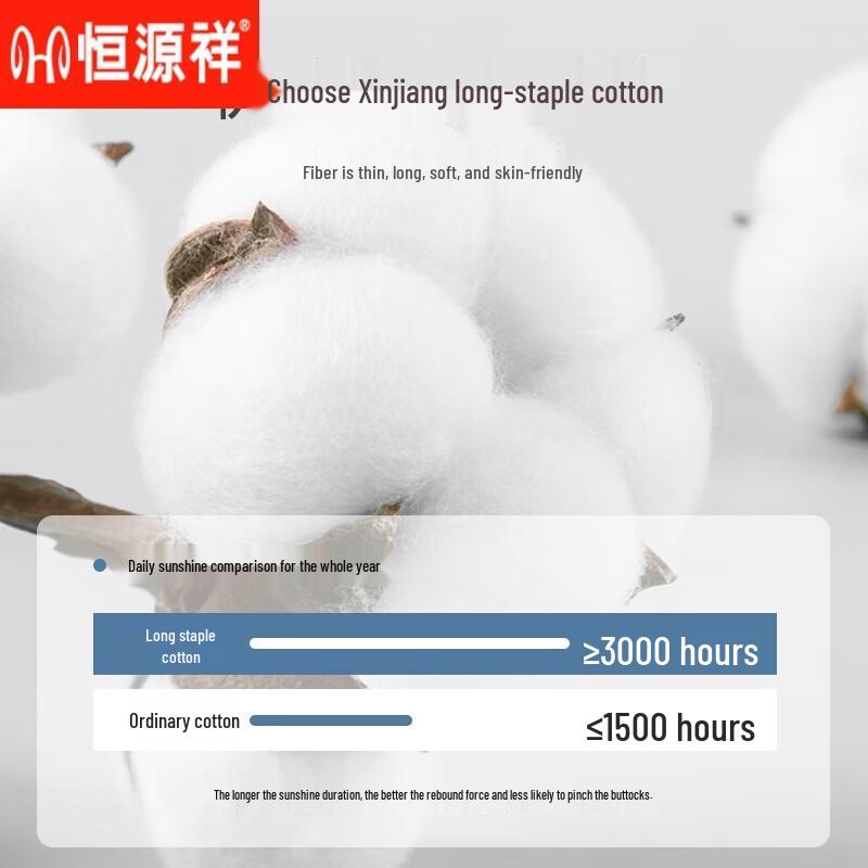 Мужские свободные трусы-боксеры Hengyuanxiang