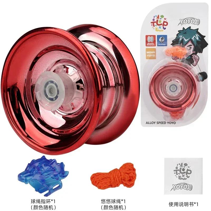 Magic Alloy Metal YoYo Professional High Speed Bearings Special Props Yoyo Luminescent Toy Gift for Beginner Boys Classic Toys