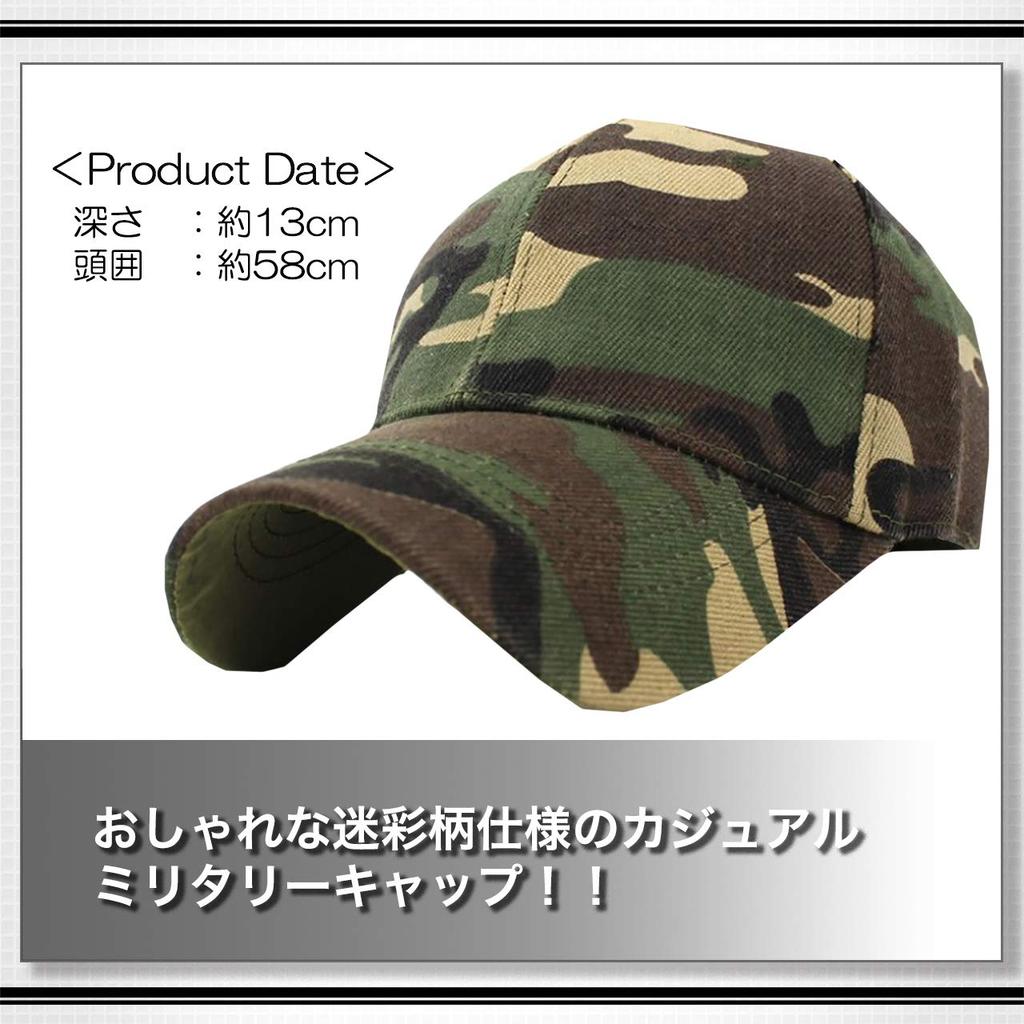 WHITE FANG Hat Cap Camouflage Military Stylish Camo Casual Outdoor CA276 Camouflage Men's (01 Gray)