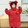 Детская куртка-пуховик, средней длины, модная, хлопковая куртка для мальчиков, зимнее толстое теплое пальто для девочек