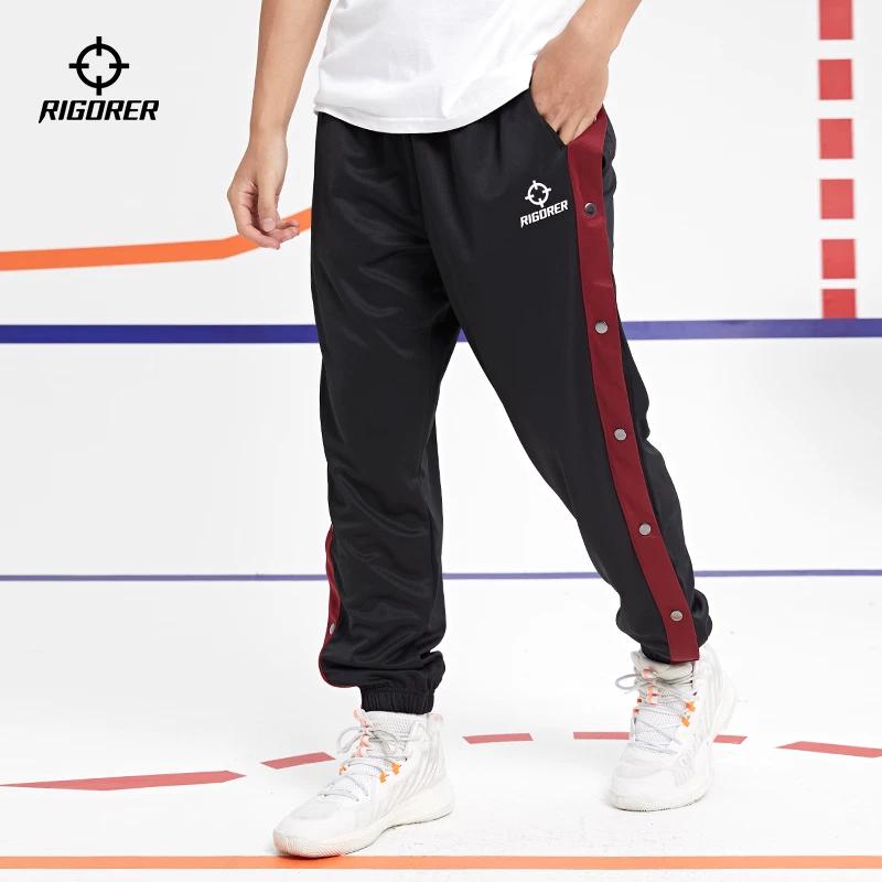 Quick-Release Basketball Training and Competition Pants with Side Snap Buttons, Loose-Fit Sports Long Pants for Men