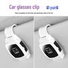 Multi-functional Car Sun Visor Glasses Clip for Tank 500/300/700/800/400