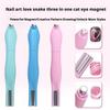 1pcs Love Heart Nail Magnet 3in1 Cat Eye Effect Double Nail Line Snake Attraction UV Magnetic P C8J7