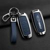 Zinc Alloy Leather Car Key Cover Case For Geely Boyue NL3 EX7 SUV GT GC9 Emgrand X7 Borui Atlas Protection Shell