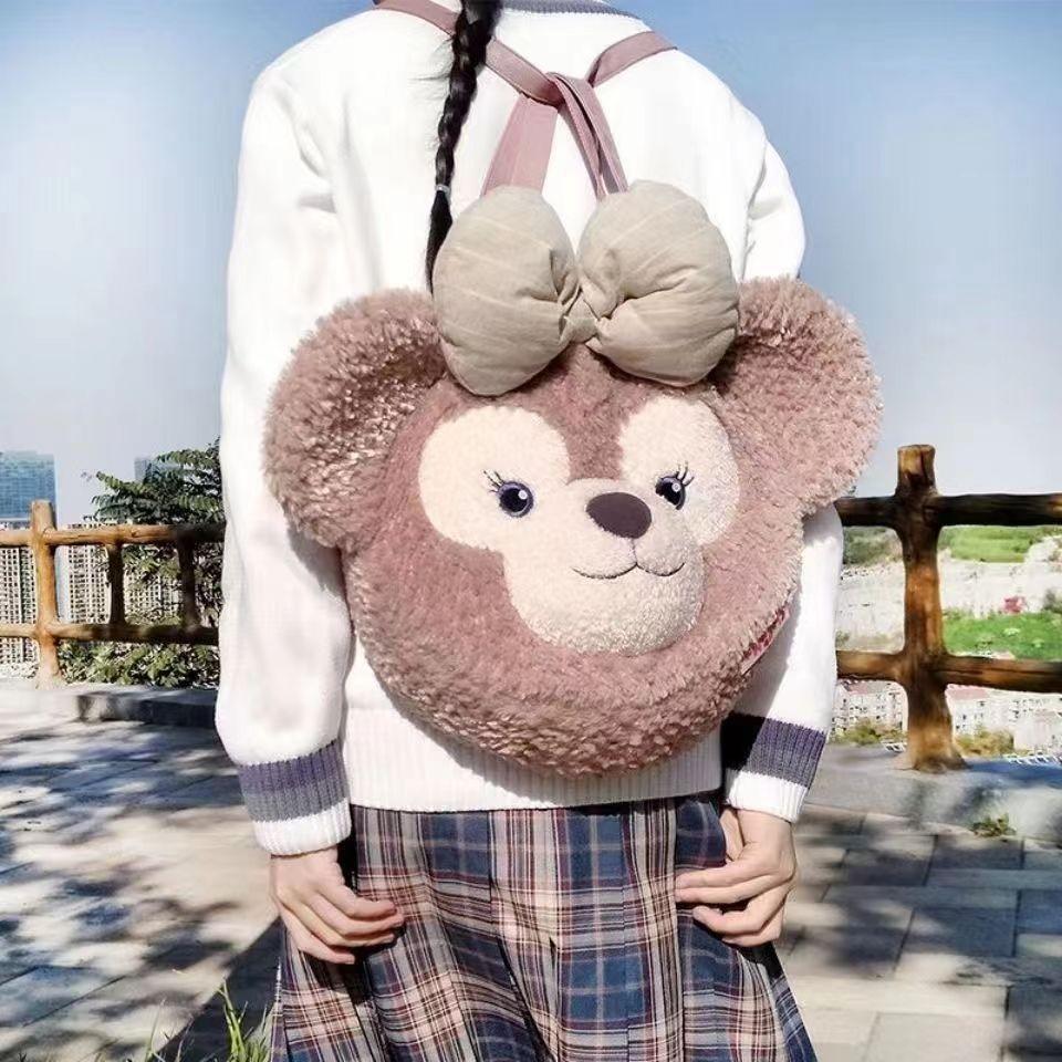 Shelliemay Itabag Cartoon Plush Shoulder Bag Versatile Handbag For Casual Wear