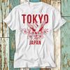 230 Gsm 100% Cotton Japanese Bird Tokyo Japan Flowers T Shirt Top Design Unisex Ladies Mens Tee Retro Fashion Vintage Shirt S718