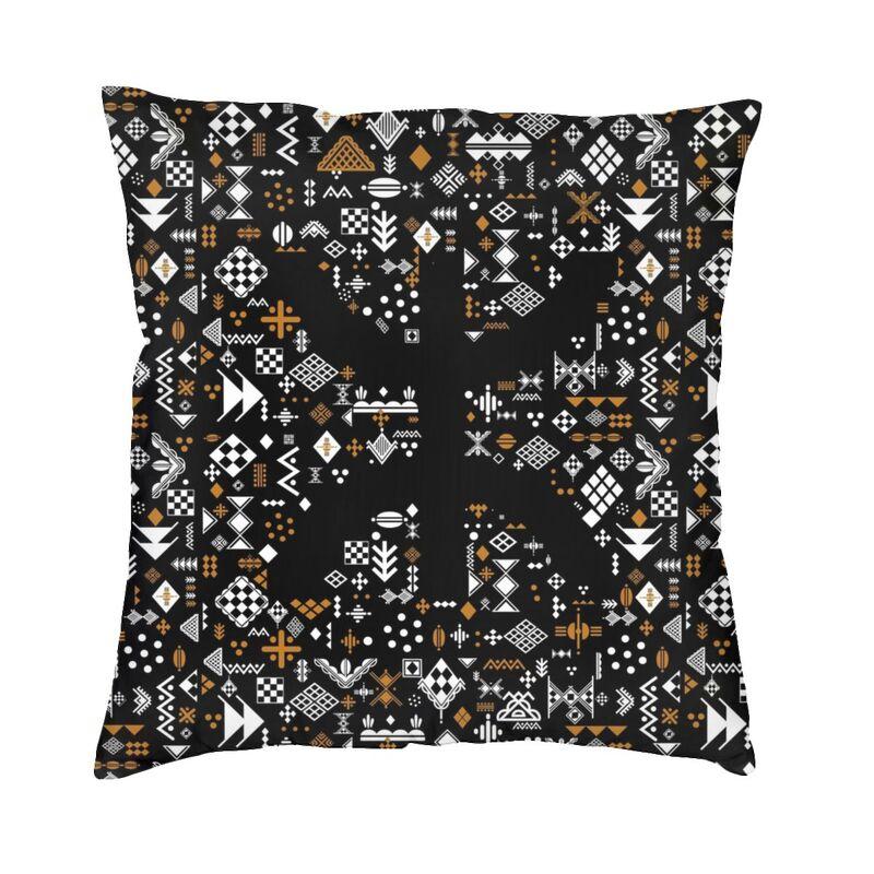 Amazigh Kabyle Berber Motifs Throw Pillow Case Bedroom Decoration Morocco Africa Geometric Cushion Cover Sofa Chair Pillowslip