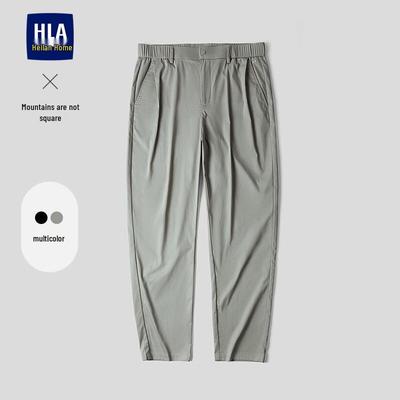 Мужские весенние зауженные повседневные брюки HLA