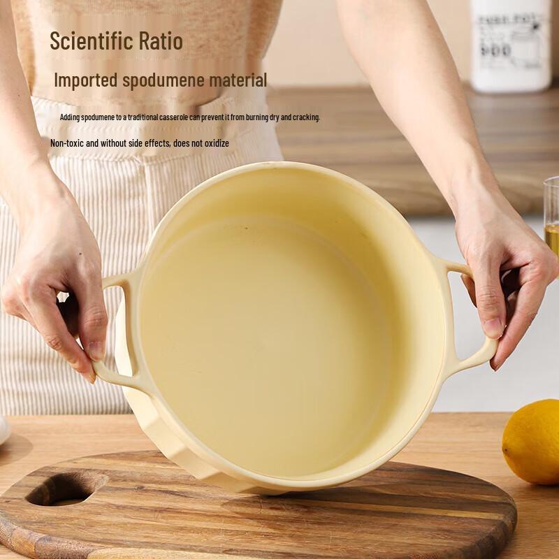 Boshi Te 3.5L High-Temperature Ceramic Casserole Pot