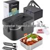 Dual-Use Portable Electric Heating Lunch Box for Car and Home - Water-Free Insulation, Plug-In Design.