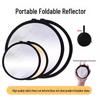 Складная светоотражающая заполняющая панель для селфи и использования на открытом воздухе