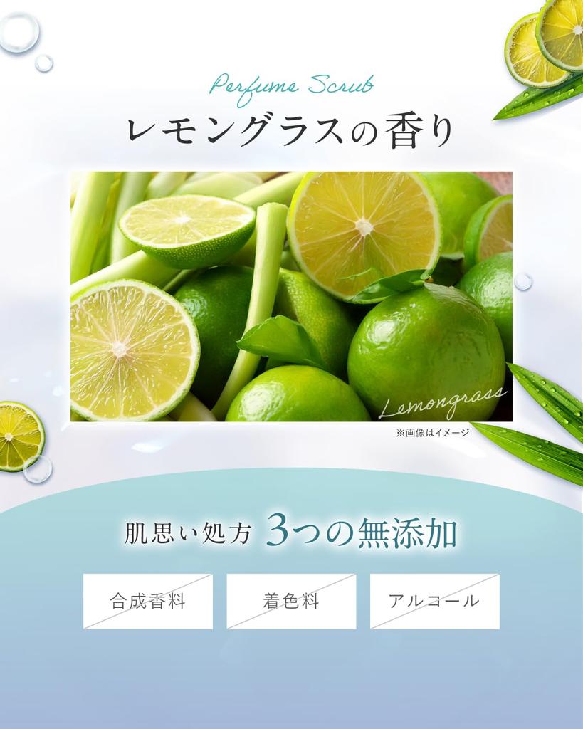 IBIZA Скраб для тела Деликатная зона Темные пятна Спина Акне Ягодицы Шероховатость VIO Подмышки Локоть Колено IBIZA Квази-препарат