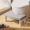 Plastic Foot Stool Non-slip Poop Stool Portable Toilet  Seat  Stool  Home Adult
