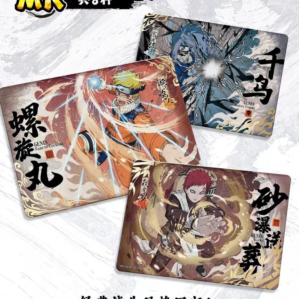 Naruto Genuine Card Chapter of Array Eighth Bullet Heritage Cartoon Animation Collection Card Peripheral Toy Gift