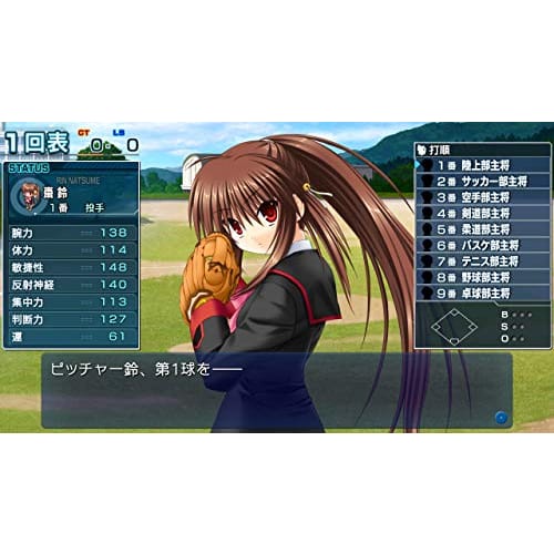 Маленькие охотники! Конвертированное издание - Switch