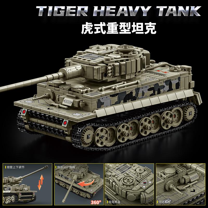 DIY Military Classic Tank Building Blocks Set NEW Army Armored Car Model War Panzer MOC Bricks Toys Adult Kids Boys Gifts