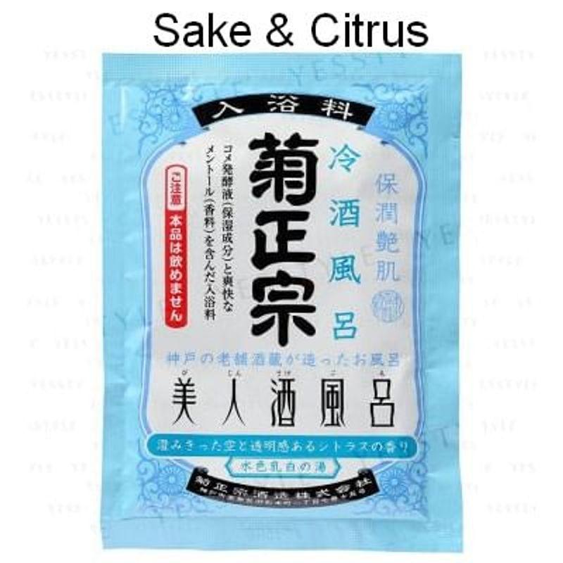 Kiku-Masamune - Японское средство для ванны с саке