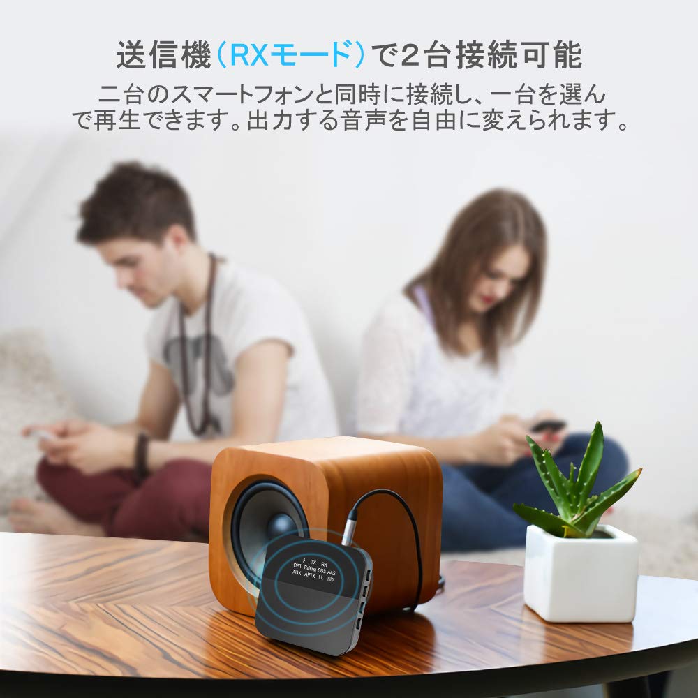 Bluetooth передатчик приемник оптический цифровой совместимый беспроводной аудио Bluetooth передатчик приемник подключение 2 устройств одновременно совместимый