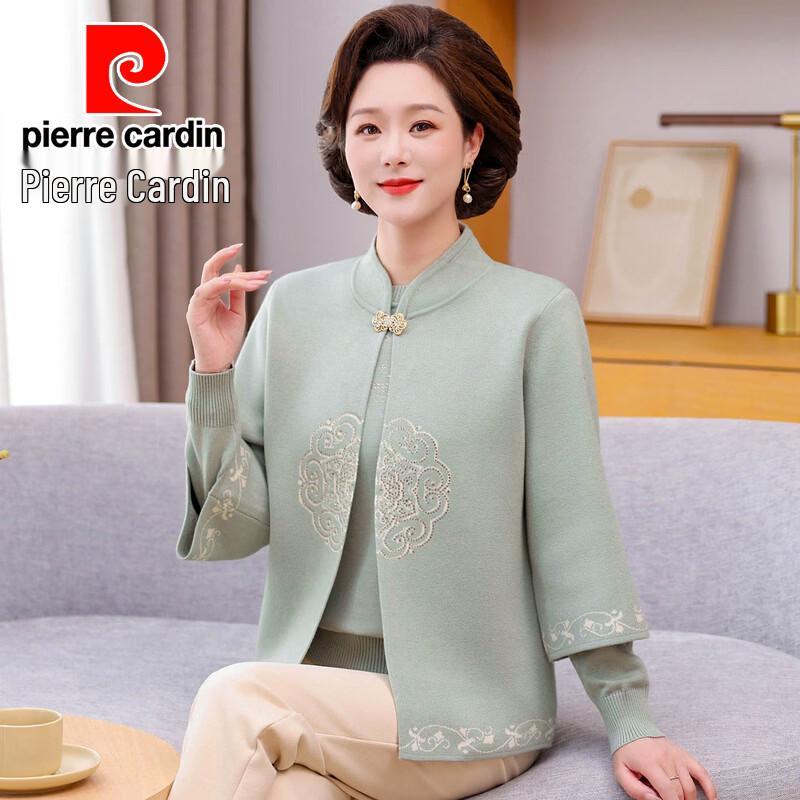 Pierre Cardin Женский вязаный комплект из двух предметов: кардиган