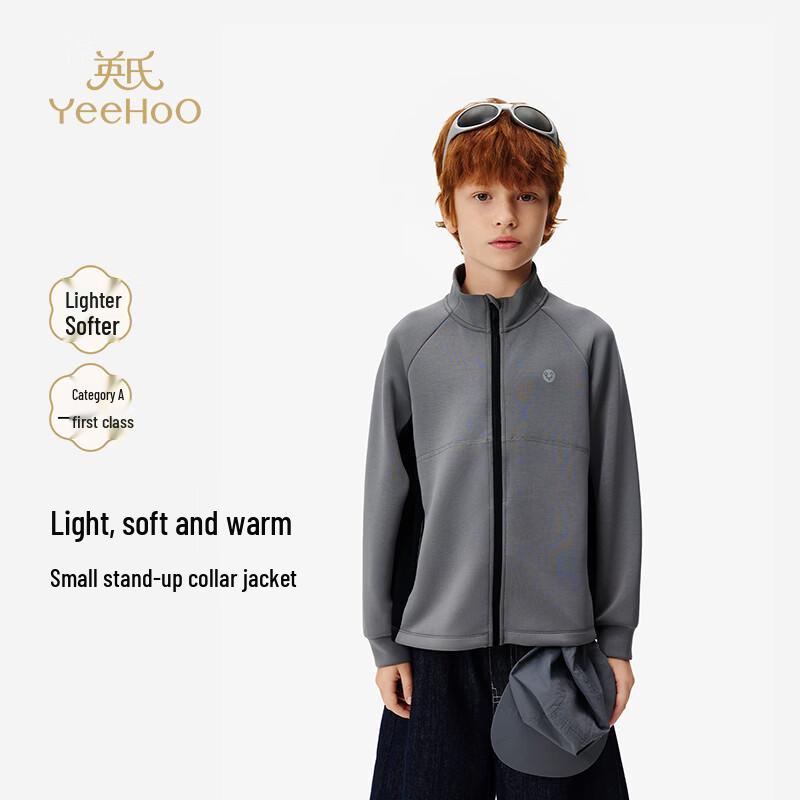 YEEHOO Kids' Unisex Stand Collar Knitted Jacket