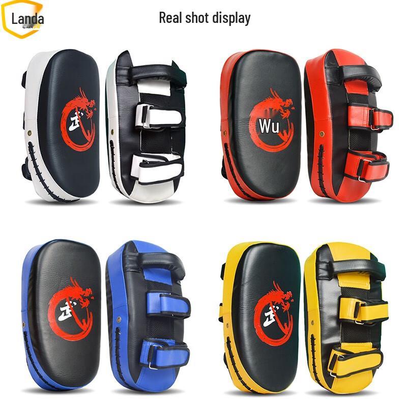 Landa Curved Kickboxing and Muay Thai Training Target