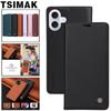 Прочный кожаный чехол Strong Magne для iPhone 11 12 13 14 15 16 16e 17 Pro Max XS XR X 6 7 8 Plus Mini Air чехол-книжка с карманом для карт