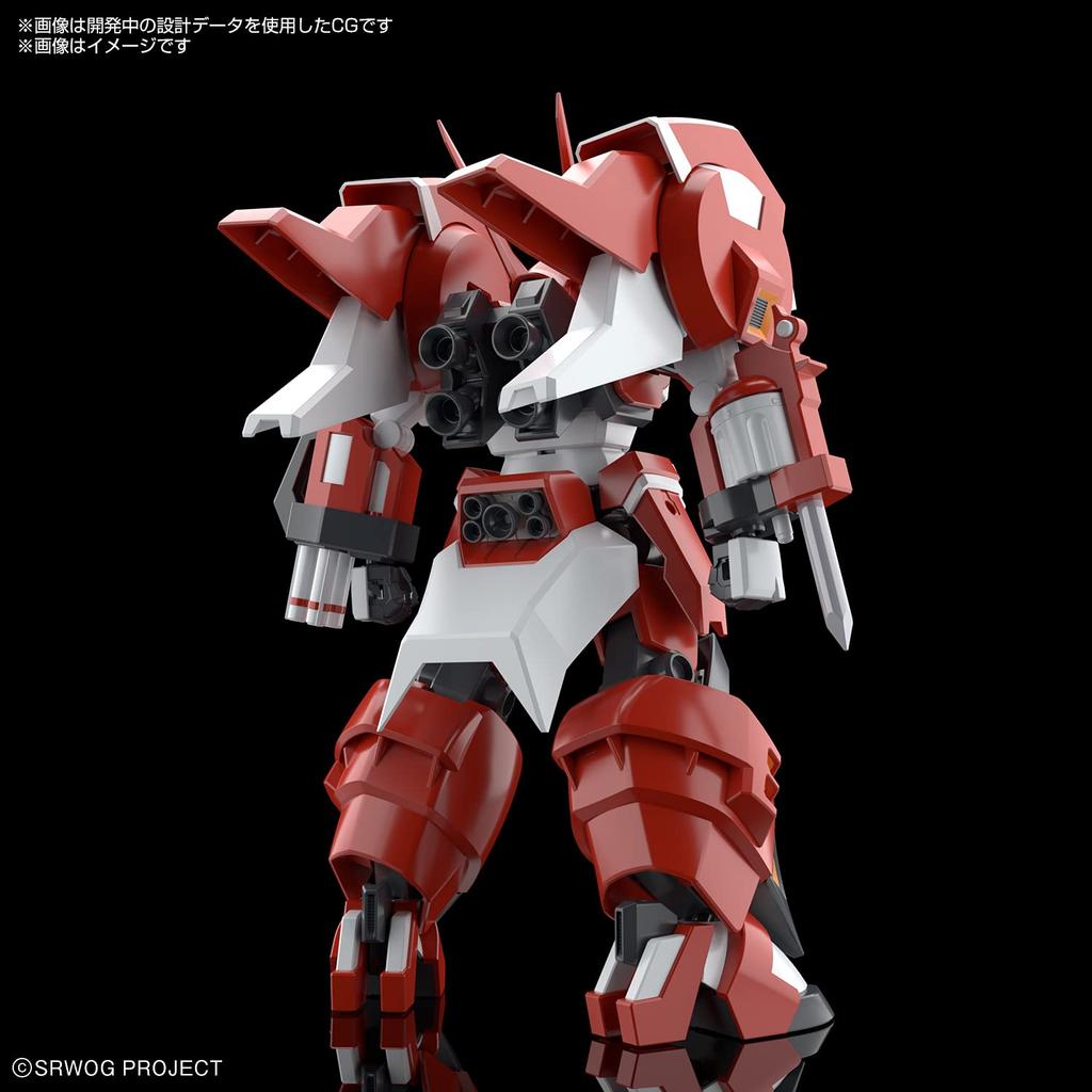 HG Super Robot Wars OG Альтейзен Пластиковая модель Цветная