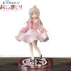 18 см Онии-чан ва Ошимаи! Махиро Ояма Аниме Фигурка Каваии Махиро Ояма Фигурка Экшн Розовое платье Коллекционная Модель Кукла Игрушка Подарок