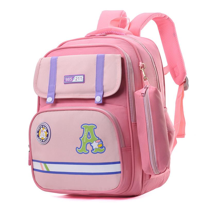 Cute Animal Print School Backpack For Elementary Students In Multiple Vibrant Colors