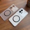 Чехол для Vivo Y75 5G, Y55 5G, Y30 5G с беспроводной зарядкой, магнитным кольцом, защитой от отпечатков пальцев, матовый