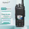 Двусторонняя радиостанция Hytera HP560 (Китайская версия)