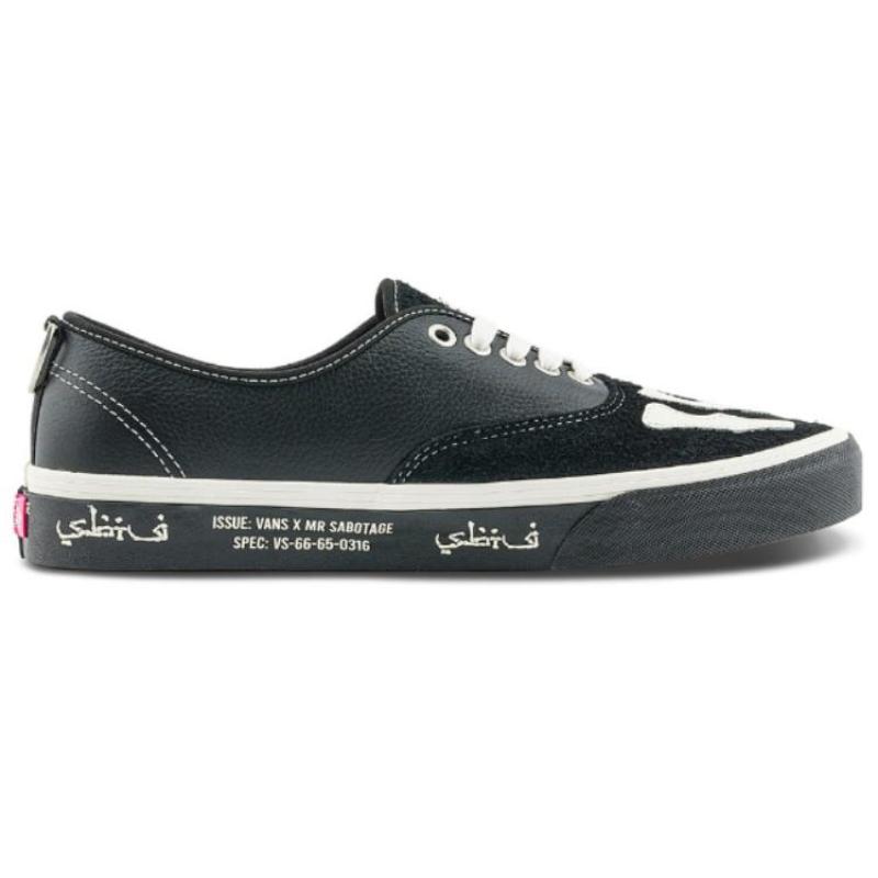 Vans Кроссовки Sbtg X Authentic 'Full Clip' VN000BW5BPR