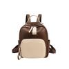 Retro Simple Contrasting Color Splicing Leather Small Backpack Women's Backpack Commuter Light Travel Bag Soft Cowhide Schoolbag