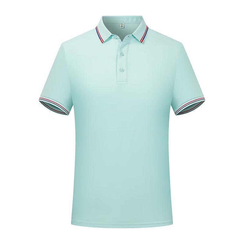 BIFEISUO BFS9988 Ice Yarn Polo Work Shirt