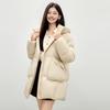 Женский пуховик с капюшоном Qiushui Yiren для миниатюрных
