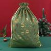 5pcs/lot Multi-color Christmas Drawstring Storage Bag  Candy Jewelry Toy Presents