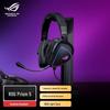 Asus ROG Delta S Gaming Headset
