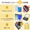 Сумка для совещаний Notam Office Tote Bag A4 Black [Sakura Crepas] UNT-A4#49