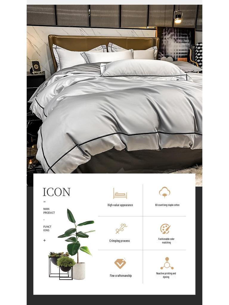 Роскошный комплект из 4 предметов из длинноволокнистого хлопка Синьцзяна: Осенне-зимние простыни, пододеяльники и постельные принадлежности