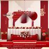 Elegant Wedding Room Décor Set: Double Happiness Wall Art for Groom's Bedroom and Living Room